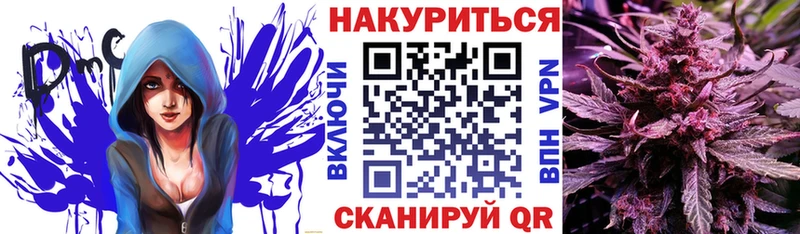 Где купить Домодедово СК  МДМА  Гашиш  МЕФ 