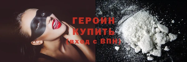 круглые Наволоки