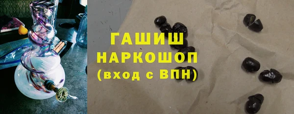 PSILOCYBIN Алексеевка
