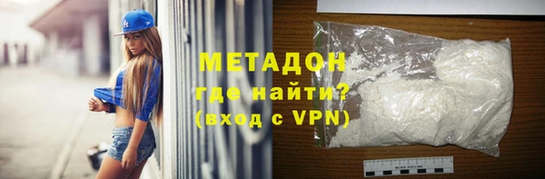 круглые Наволоки