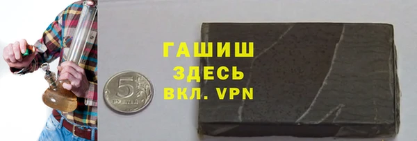 круглые Наволоки