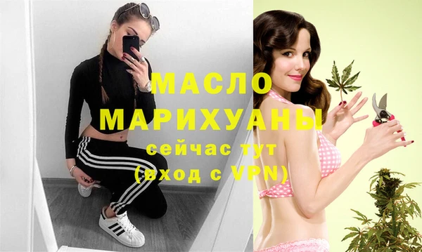каннабис Навашино