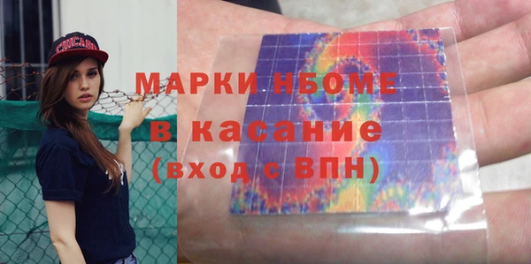 PSILOCYBIN Алексеевка