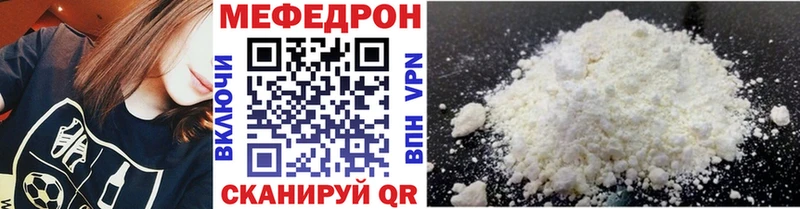 МЯУ-МЯУ VHQ  Домодедово 