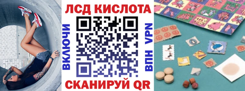 Наркотические марки 1,8мг  Домодедово 
